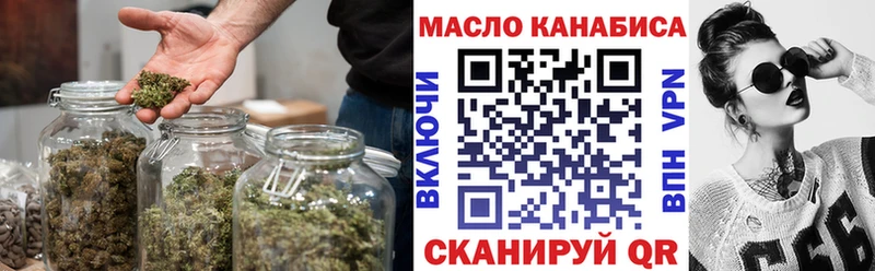 ссылка на мегу tor  Верхняя Салда  Дистиллят ТГК THC oil 