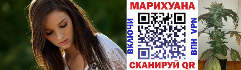 Марихуана семена  Верхняя Салда 